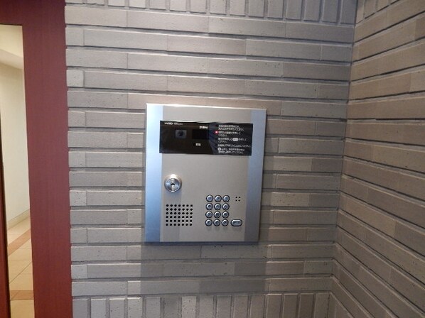 麹町二番町マンションの物件内観写真